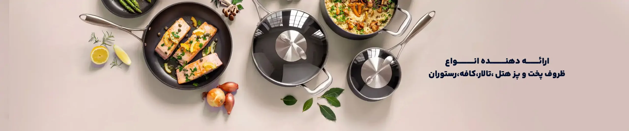 acb6fd915438620a498d2f7f26acc575299a7fde_1704615109