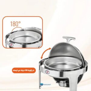 شف اینگ دیش گرد رول تاپ – استیل فرم